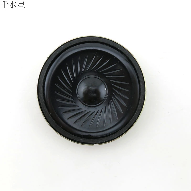small speaker components