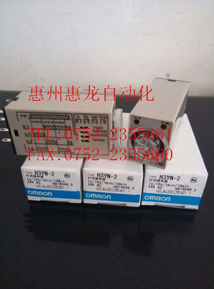 

[ZOB] Guarantee new original OMRON Omron time relay H3YN-2 AC24V