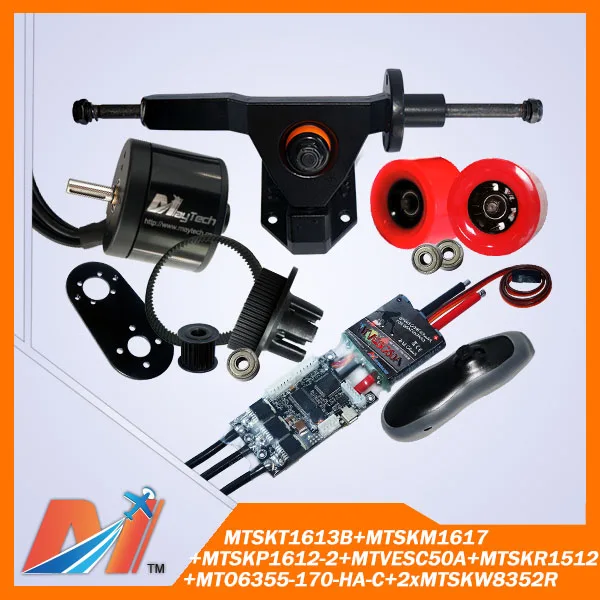 

Maytech (8pcs) glider skateboard 6355 brushless motor skateboard controller combo