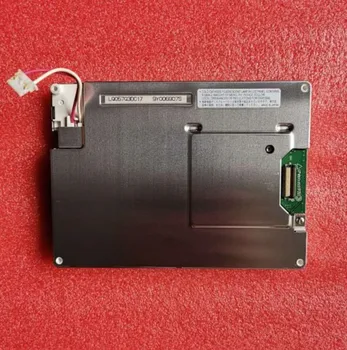 

Can provide test video , 90 days warranty 5.7 inch industrial lcd screen LQ057Q3DC17
