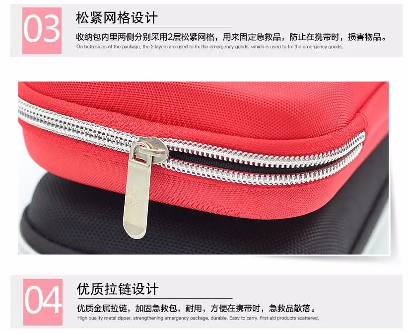 QQ20161104214712