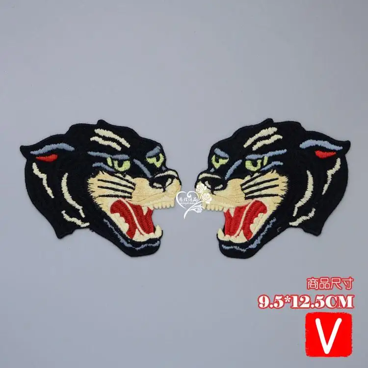 

VIPOINT embroidery tiger patches animal patches badges applique patches for clothing DX-68