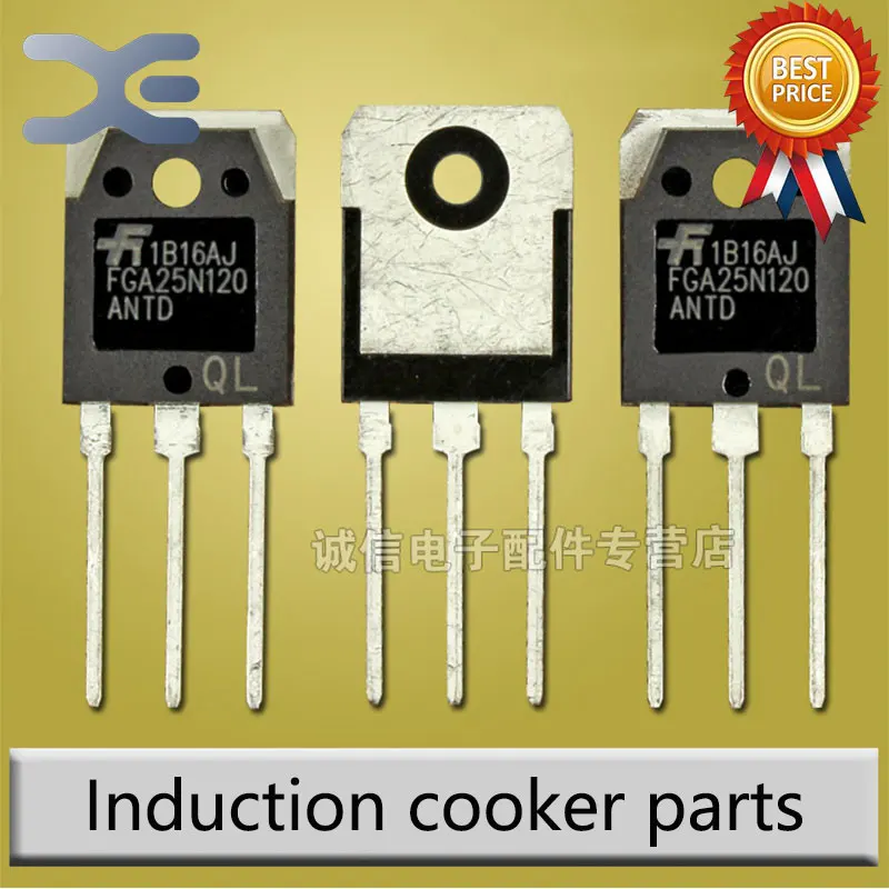 1 шт. 6 моделей IGBT Power Tube H20R1203 FGA25N120 H25R1202 H20R1202 FGA15N120 ANTD детали для индукционной