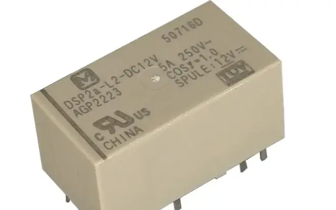 

Оригинальное новое оригинальное реле NAIS DSP2a-L2-DC12V AGP2223