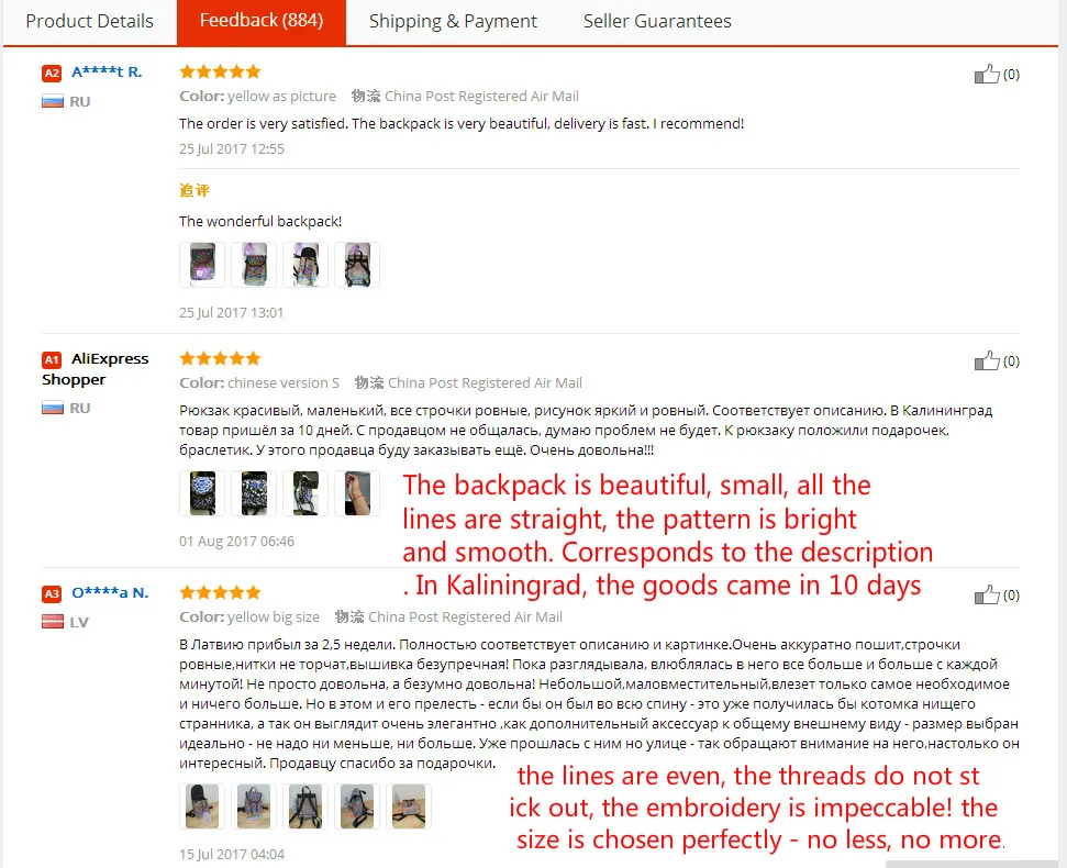 aeProduct.getSubject()