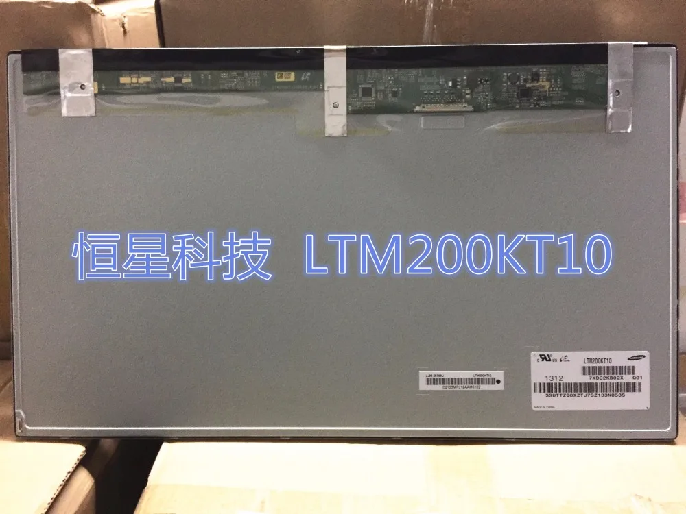 LTM200KT10-LCD-display-screens.jpg