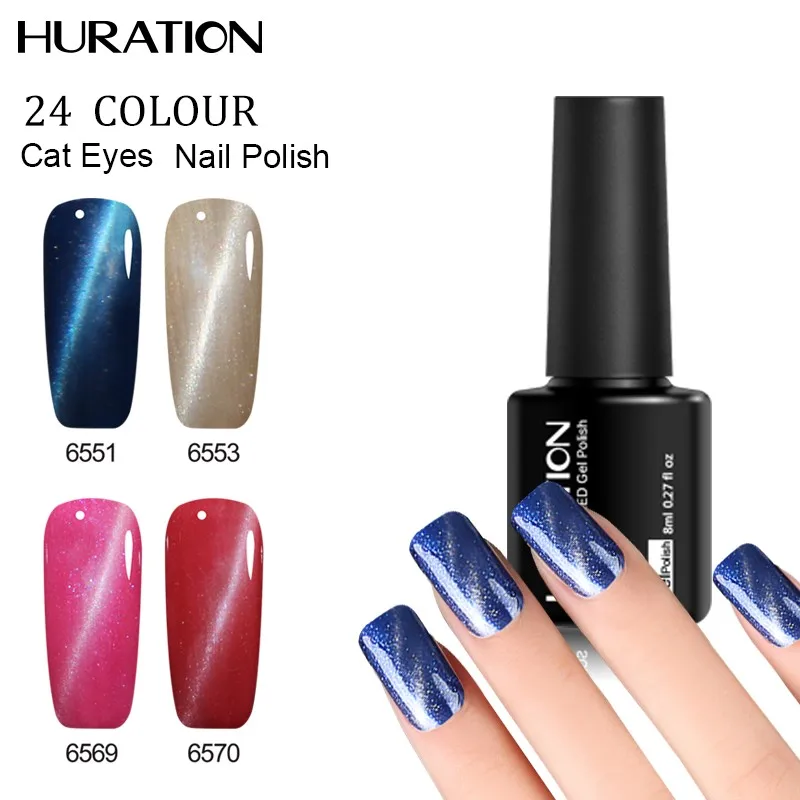 

Huration New 8ml 3D Cat's Eye UV Gel Polish Magnetic Nail Polish Manicure Semi-permanent Soak Off LED UV Chameleon Gel Varnish