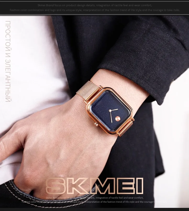 SKMEI Fashion Casual Watch Men Quartz Wristwatches 30M Waterproof Luxury Women Quartz Watches relogio masculino 9187