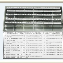 Ассортимент 87 шт. оригинальные патторные стебли
