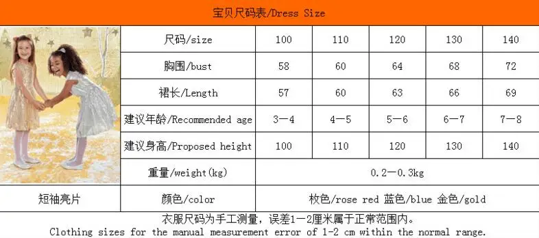 QQ20180120145531