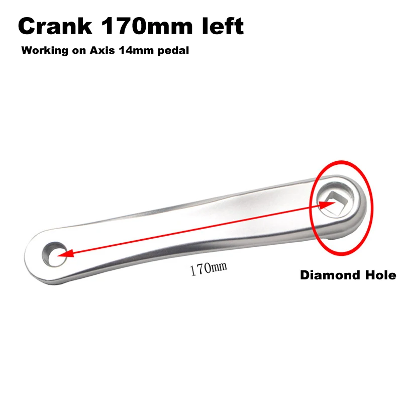 Crank DH- Silver