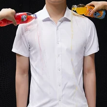 Мужская рубашка с коротким рукавом белого цвета из хлопка, дышащая водонепроницаемая рубашка, Размер M до 5xl