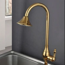 Высокое качество кухня золотой раковина смеситель для душа моды роскошь одно отверстие горячей и холодной воды смесители кухня аксессуаров