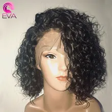 Short Lace Front Human Hair Wigs With Baby Hair Pre Plucked Hairline Brazilian Remy Curly Lace Wig 8″-14″ Eva Hair Natural Color