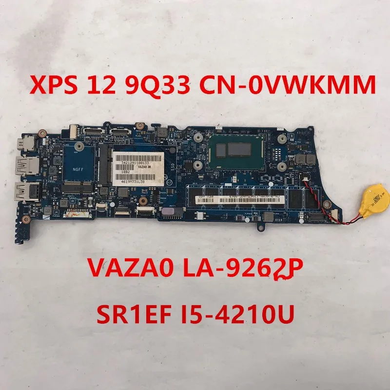 Высококачественная материнская плата для ноутбука XPS 12 9Q33 фоторазветвитель 0 с