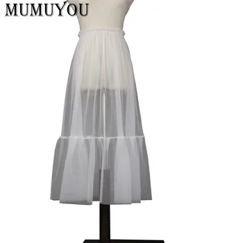 

Women Sweet Loose Thin Mesh Skirt Ruffled Patchwork Transparent Lace Ball Gown Skirt High Street 60cm 70cm 80cm 90cm 200-A821