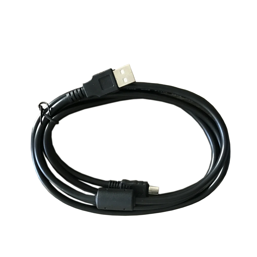 USB
