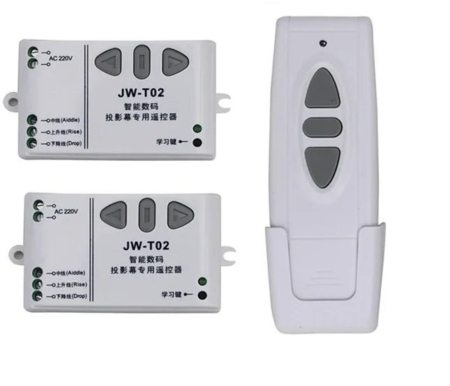 

High quality 220V 240V wireless projection screen remote control switch projection curtain remote control switch(2+1)3pcs