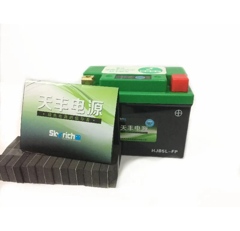 

12V B5L high quality lifepo4 motorcycle jump starter lithium ion battery with BMS and more than 2000times cycle life