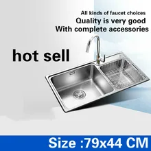 Горячая высокого качества Роскошный двойной кухонный паз Мойка Посуды прочный 304 нержавеющая сталь 790x440 мм