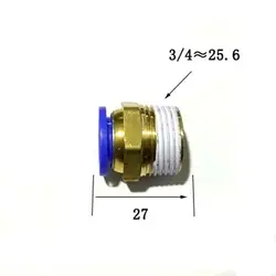 DN20 3/4 "BSP Мужской x 14 мм шланг латунь Нажмите, чтобы подключить One Touch установки пневматические