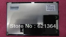 LQ0DAS4575 Профессиональный ЖК-экран для промышленного экране