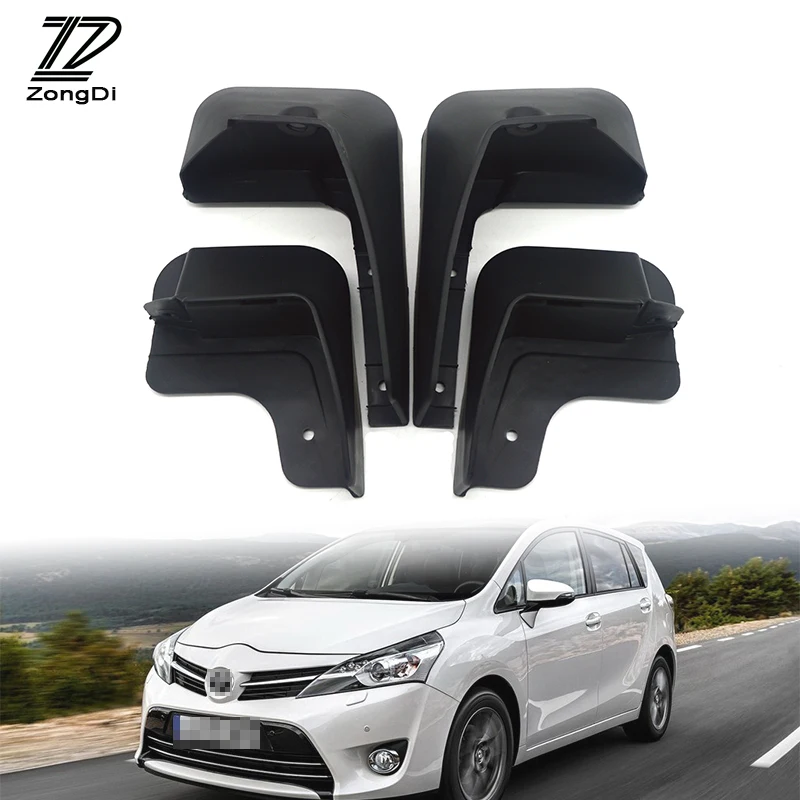 ZD автомобильная лампа для Toyota Yaris / Vitz хэтчбек 2005 2011 Verso 2009 2016 аксессуары защиты от