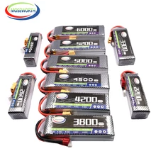 14,8 V RC игрушки LiPo Батарея 4S 1800 2600 3000 3500 4000 4500 5000 мА/ч, 30C 40C 60C для радиоуправляемого вертолета самолета батареи 4S