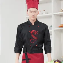 Chinese style long sleeved Chef service Embroidered dragon Hotel working wear Restaurant work clothes Tooling uniform