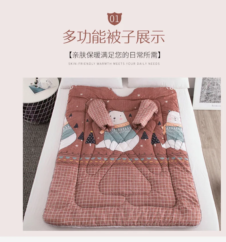 Зимнее «ленивое» одеяло с рукавами, семейное одеяло, накидка, накидка для сна, одеяло для общежития, покрытое одеяло
