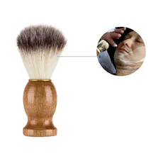 Мужская твердая деревянная для бритья кисти нейлон и барсук для бритья волос деревянная ручка оригинальная деревянная для бритья щетка парикмахерские инструменты