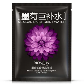 

10pcs mask face care BIOAQUA Mexican daisy giant water facial mask spring and summer whitening moisturizing astringe pores 30ml