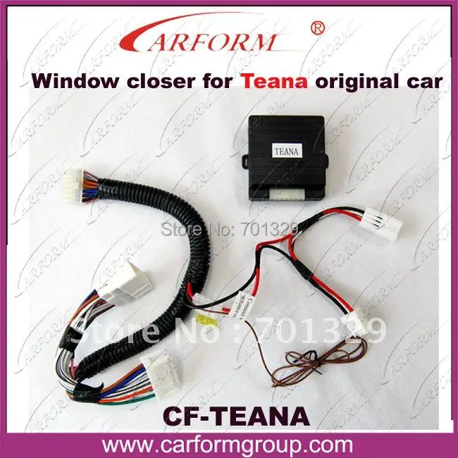 suitable For NISSAN Teana original cars/Upgrade car security system