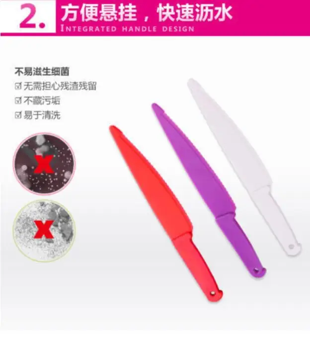 QQ20171114093514