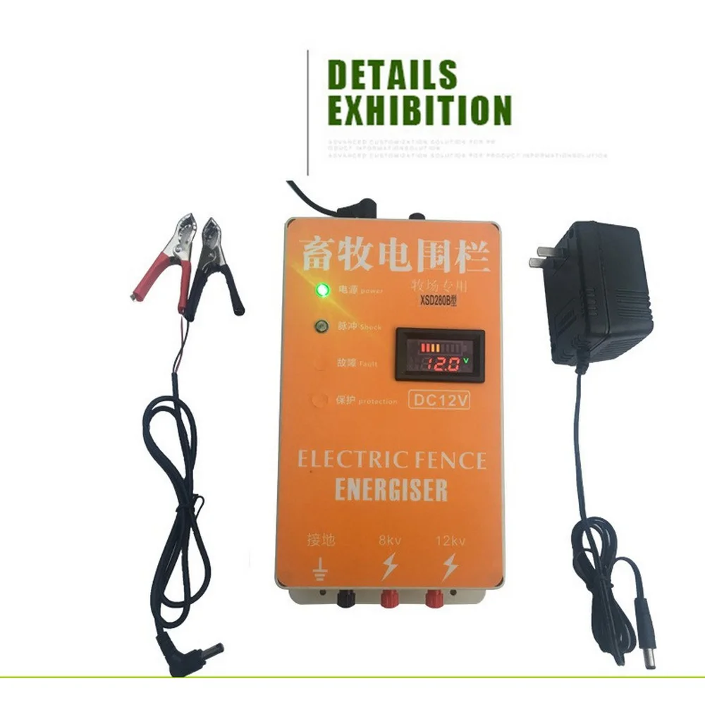 

Solar Electric Fence Energizer Charger XSD-280D High Voltage Pulse Controller Animal Poultry Farm Electric Fencing Shepherd 20KM