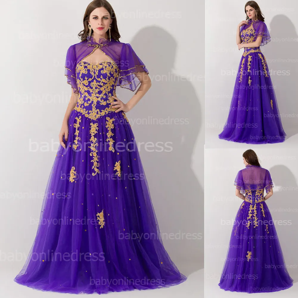 Themed Evening Dresses