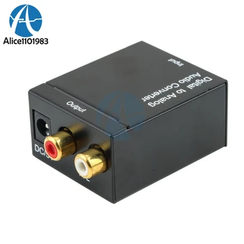 

Digital Optical Coaxial Toslink Signal to Analog L/R Audio Converter Adapter Module 2x RCA Output L/R 3.5mm USB Power DC 5V DIY