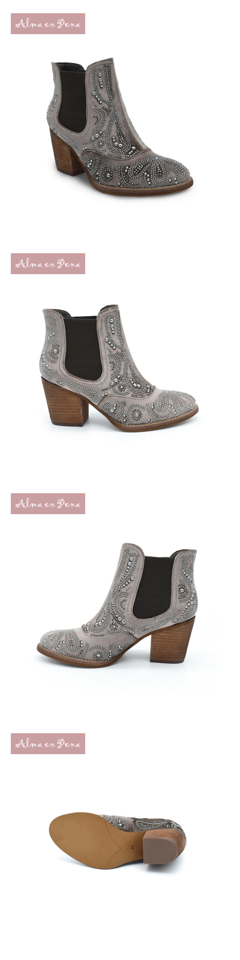17214-show-taupe