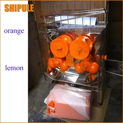 Бесплатная доставка Лидер продаж CE пищевой электрический orange tangerine мандарин lemon сока машины соковыжималка | orange нажмите