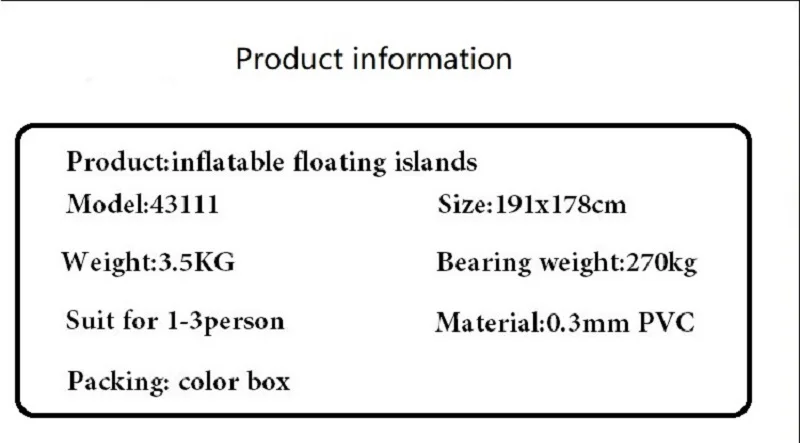 Надувной матрас для плавания водный матрас надувной плавучий остров плавательный матрас морские стулья