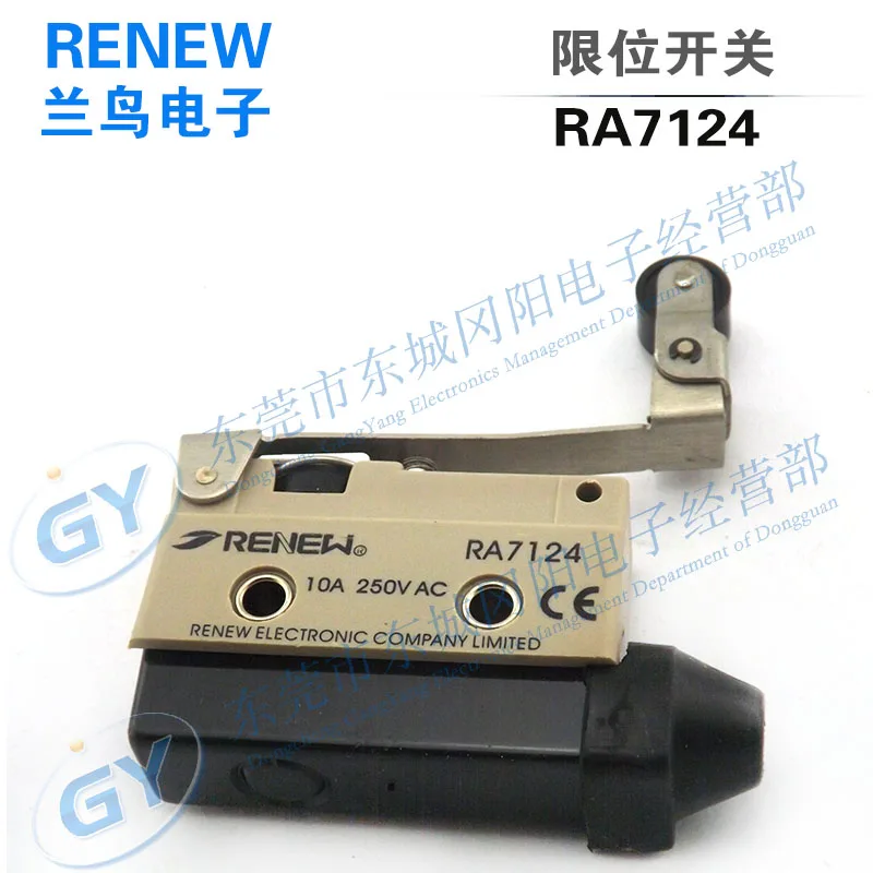 

Cheap processing new home furnishings zhejiang blue bird limit switch. Micro switch RA7124 seal type
