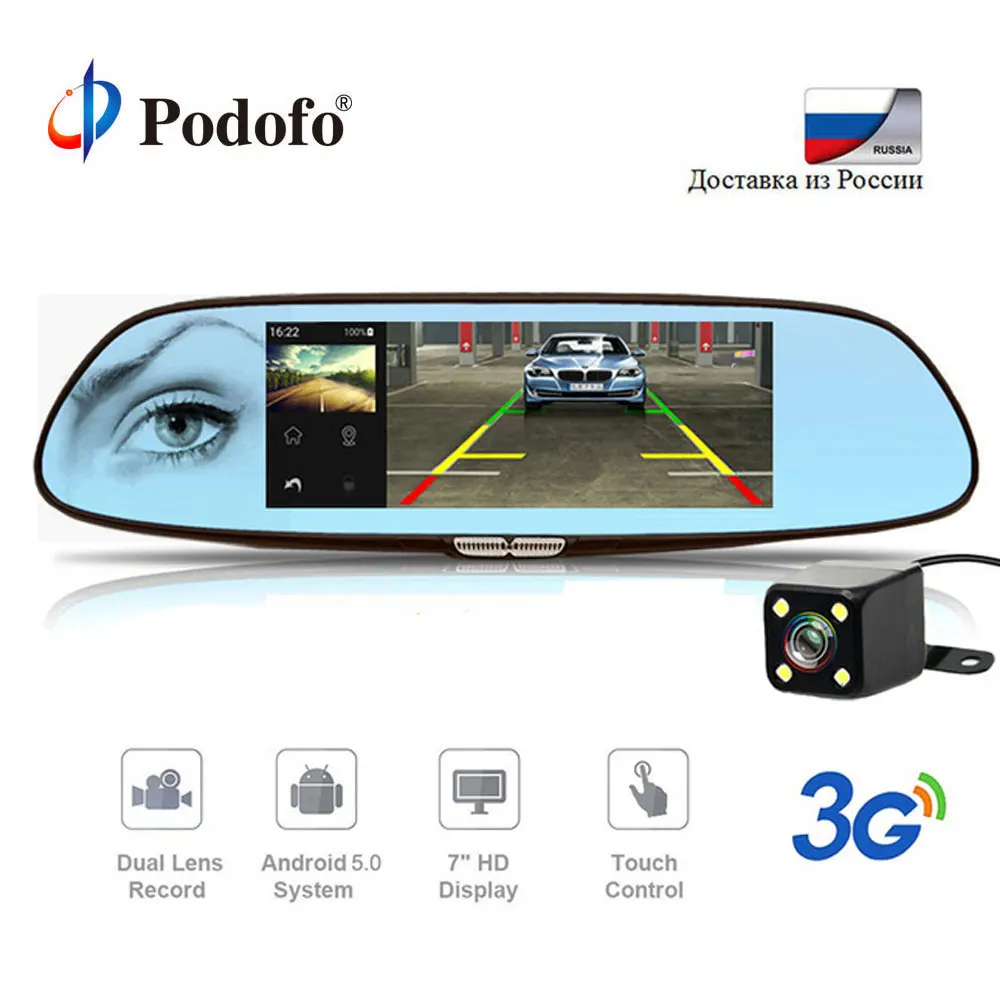 

Podofo 7" Dash Cam 3G Car DVR Mirror Android 5.0 GPS Bluetooth Dual Lens WIFI Rearview Mirror Video Recorder Touch Auto Car Dvrs