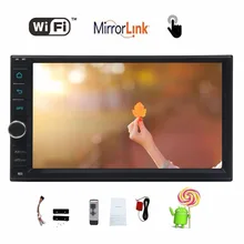 Android 5.1 Quad Core 7 inch Double 2DIN Car GPS DVD Player Bluetooth Stereo gps Sat Navigation RDS USB WIFI Multimedia player