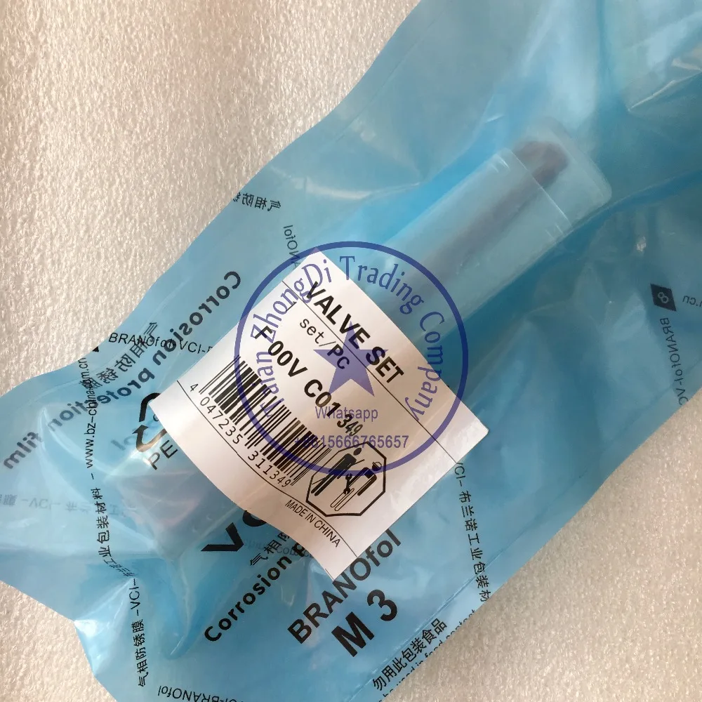 

China copy , good quality F00VC01349 F 00V C01349 / FOOVC01349 for 0445110249 0445110250