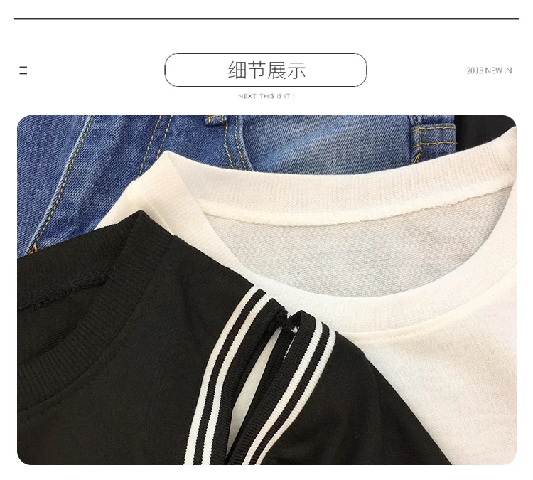 Футболки женские Лоскутные поддельные две части свободные Harajuku с длинными рукавами футболки студенческие корейские Ulzzang отверстия Модные женские футболки s