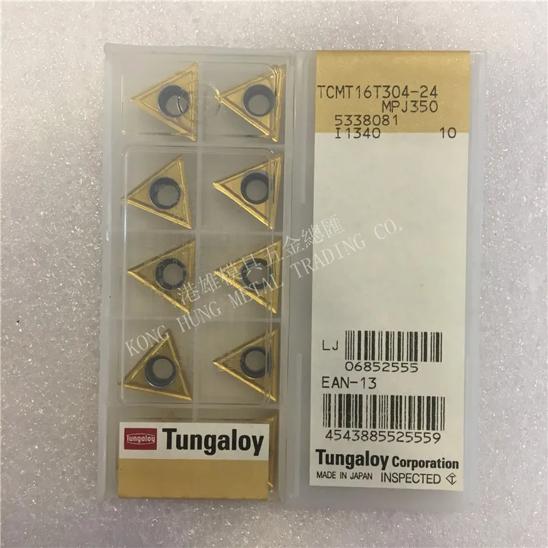 TCMT16T304 24 MPJ350 Original Tungaloy Carbide Inserts Turning Tool