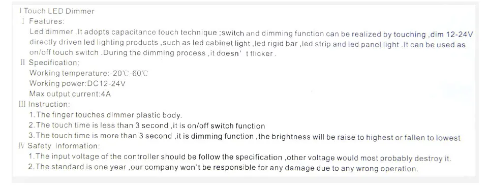 LED Dimmer DC12-24V 4A Dimmer Controller With DC Plug Brightness Adjust ONOFF Touch Switch For Single Color LED Strip Light  (2)