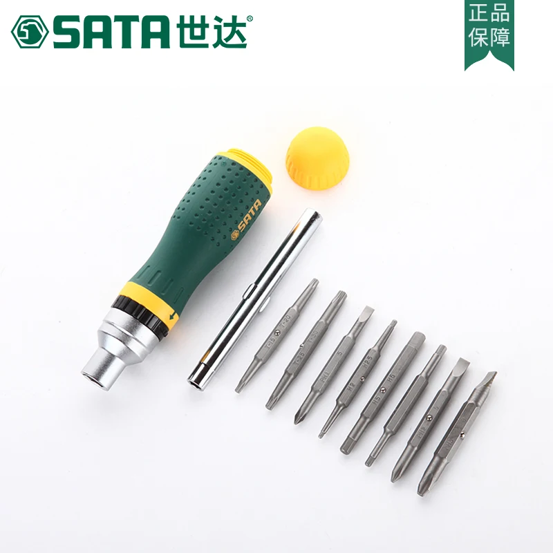 

SATA home tools multi-purpose ratchet screwdriver set cross screwdriver combination screwdriver disassemble computer repair 0935