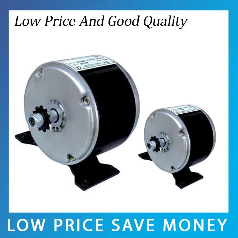 

250W High Speed Motors 12V/24V Household Bicycle Motor