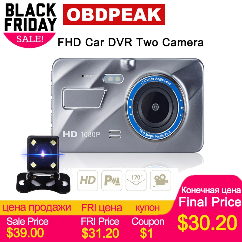 

2018New 4.0 Inch IPS Screen Car DVR Dual Lens Car Camera Oncam Dash Camera Full HD 1080P Video 170 Degree Cam Vehicle Camera